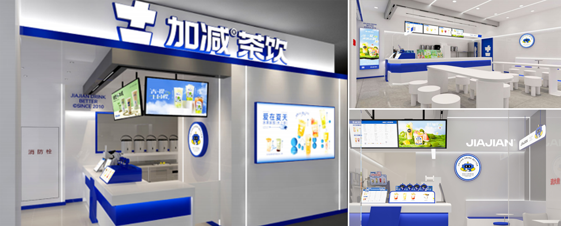 beat365官网,beat365官网入口网页版登录,beat365中国唯一官方网站茶饮门店展示